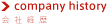 company history